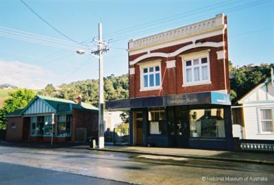 George Callaghan Studio  -  Macquarie Street, South Hobart  (formerly butchery and Laundromat)s shop)