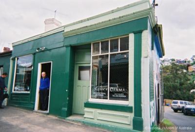 Warwick Oakman Antiques - 365 Macquarie Street  (now Miss Blackbird)